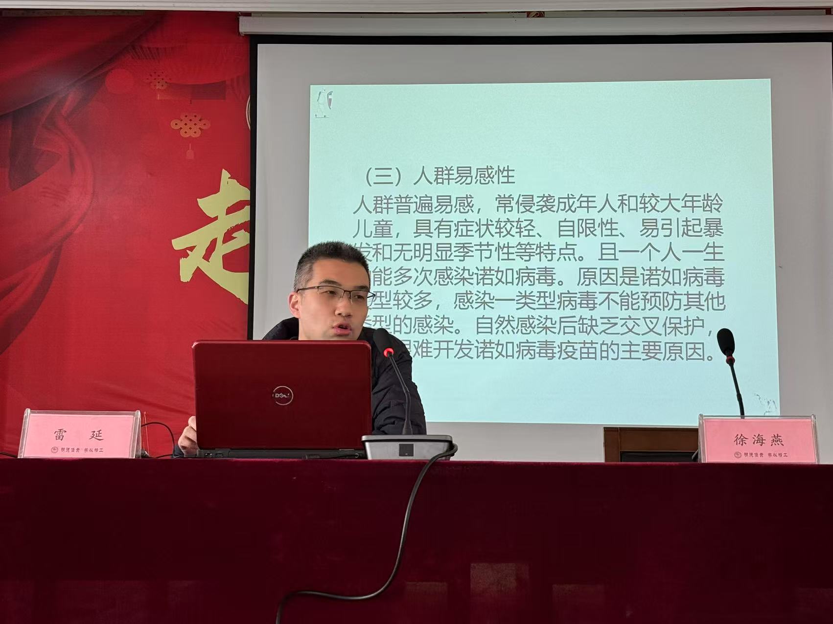 鍥剧墖1.jpg