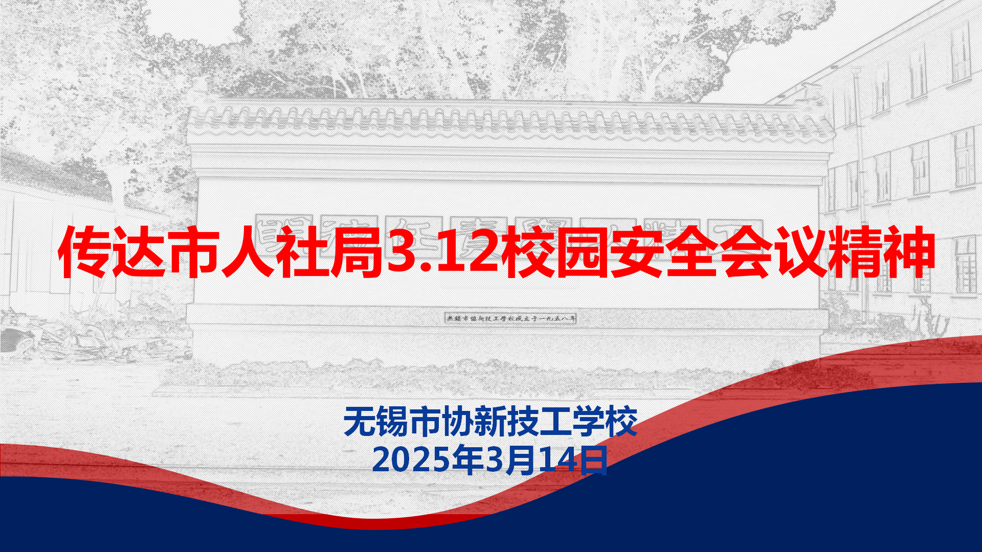 鍥剧墖1.png