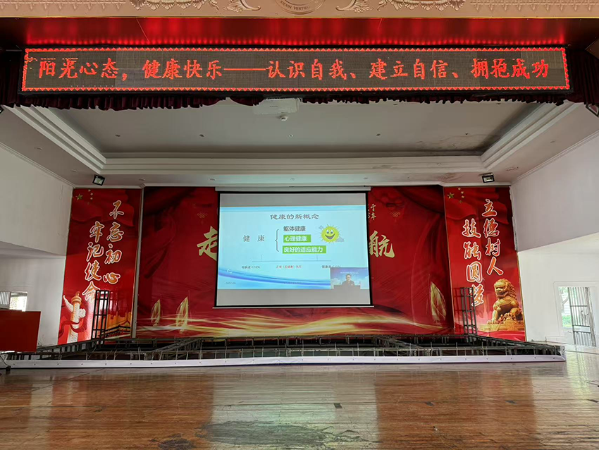 鍥剧墖2.png