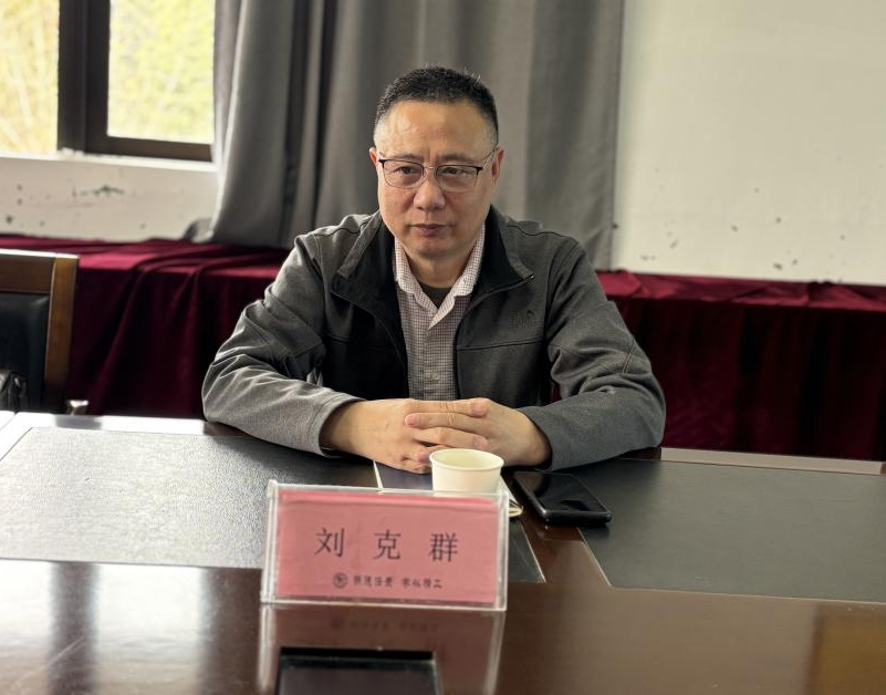 鍥剧墖2.png