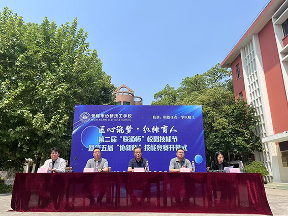 鍥剧墖1.png