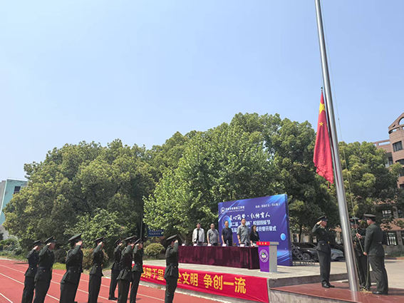 鍥剧墖2.png