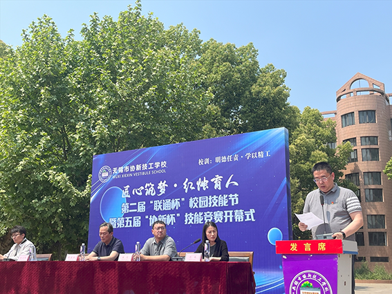 鍥剧墖4.png